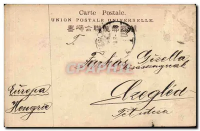Kagasaki — cena de rua com três mulheres em kimono — Carte Postale Universelle — Verso