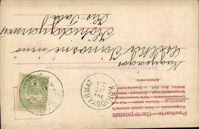 Menina perto de um pinheiro de Natal — carta postal de Karácsonyi Üdvözlet 2233 — editor: Bresznyel ötöl Ilon Máté — Verso