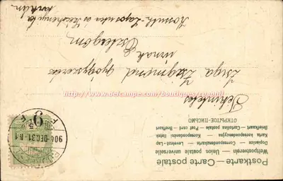 Schneemann und Zwergen — Weihnachts Szene — Verlag: Budapest IX. Rész Mester címsz. 14 — Rückseite