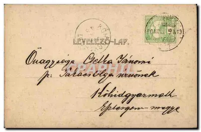 Fantasia - Mulher Fedak Sari - Mulher com sorriso confiante (carta húngara Hungria) - Bilhete postal antigo — Verso
