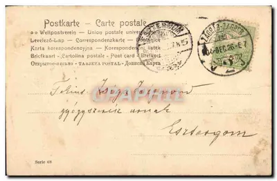 Menina diante de um pinheiro decorado — Sretan Božić, série 68 — Verso