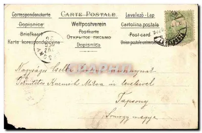 Dwa dzieci w strojach świątecznych — Karácsonyi Üdvözlet — wydawca Nagy Tápcsásány, seria 708, nr 3 — Rewers