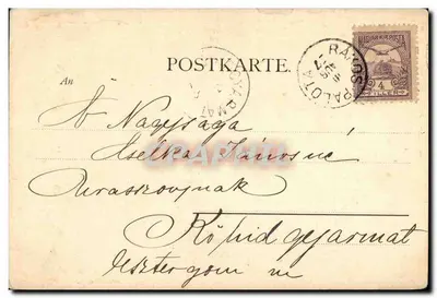 Miłość i Cupido — scena ogrodu — Künstlerpostkarte, München, nr 550, Fr. A. Ackermann & Hans Zatzka — Rewers