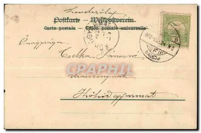 पियानो पर महिला — एस्डरगन, 23 मार्च, 1902 — विश्व डाक संघ द्वारा मुद्रित — पीछे