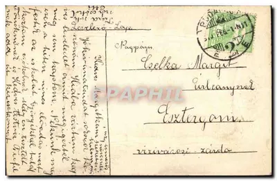 Święta Maria i święta Anna — scena religijna — wydawca nieznany — Rewers