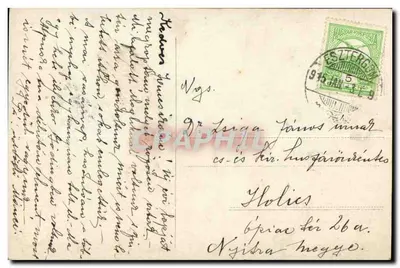 Cena de guerra e mulher ferida — n° 5205/106 — Verso