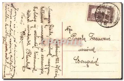 Niña con un gato — tarjeta postal húngara — editor desconocido — Reverso