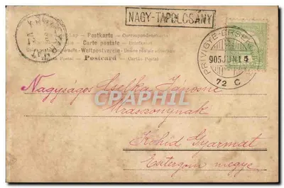 Ballerina i dzieci — scena ogrodowa — wydawca nieznany, numer serii nieczytelny — Rewers