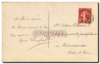 Kobieta w kwiecistej sukni — życzenia świąteczne — seria 71 — Rewers