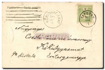 Pejzaż lasu i jeziora — ilustracja akwarelowa — wydawca nieznany, numer seryjny nieodczytalny — Rewers