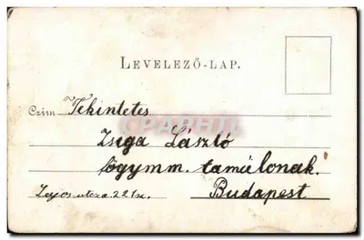 Młyn wiatrowy przy jeziorze — ramowana ilustracja — nieznany wydawca — Rewers