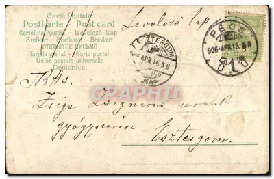 Festynie - Wielkanoc - Wielkanoc - Wielkanoc - Anioł lecący z jajkiem wielkanocnym - różyczki (karta węgierska Węgry Węgry) - Stara pocztówka — Rewers