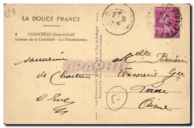 Wnętrze Katedry w Chartres — Le Déambulatoire — Wydawnictwo Art VACN, Paryż — Rewers