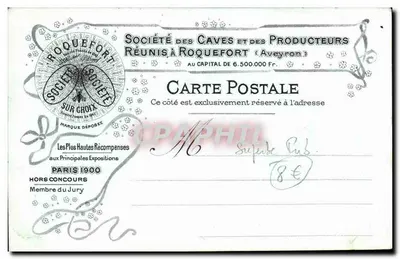 Rodez — La Place de la Cité et la Cathédrale — Imp. B. Arnaud — Lyon-Paris — Verso