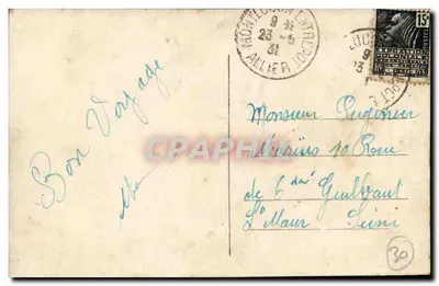 Antieke ansichtkaart Montluçon — Kerk van N.-D. (15e eeuw) die een triptiek van dezelfde tijd van grote waarde bevat — Lib. F. Potatud, Montluçon — Achterkant