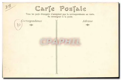 Katedra w Sens — Portal północny — ND Phot — Rewers