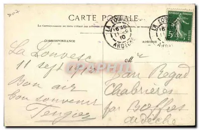 La Louvesc — La Basilica — C. Artige-Bis, edito Aubenas (Ardèche) — Verso