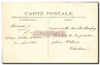 St-Germain-en-Laye — Zamek i kaplica, Plac Thiers — G. B. Nantytre — Rewers