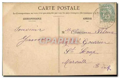Lourdes — Benedyktura Świętego Sakramentu — H. B. 208 — Rewers