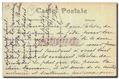 Katedra w Chartres — Façada zachodnia, tympan portalu głównego (XII wiek) — NDHOT, nr 686 — Rewers