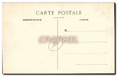 Toulouse — Klasztor Jacobinów — J. Longi-Béchel, wyd. - Toulouse 247 — Rewers