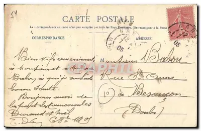 Nancy — Katedra Świętego Piotra — Dom Zjednoczonych Sklepów, wyd., Nancy, nr 28 — Rewers