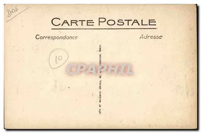 Grasse (Alpes-Maritimes) — Portal Katedry (XVIII wiek) — Selecta — Rewers