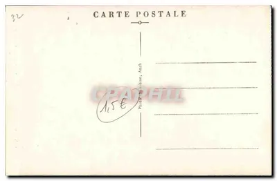 Valence-sur-Baïse — Porte romańska kościoła (XII wiek) — Abp Flaran — Rewers