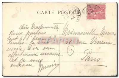 Toulouse - Catedral de São Etienne — editor Citade-Moreau, n°19 — Verso