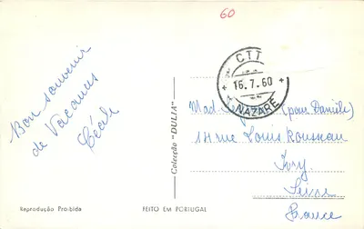 Nazareth — Trajes — Editor DULIA — Verso