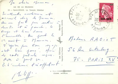 Bilhete postal moderno Ilha de Reunião Saint Denis O Templo Malabar — Verso