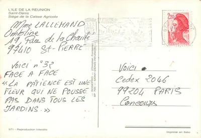 Hôtel de Ville de Saint-Denis — Entrada — editor SOGEPRO, n° 571 — Verso