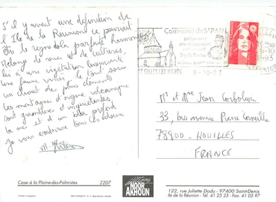 Casa em Saint-Gilles-les-Hauts — Ilha de La Réunion — Éditions Noor Akhoun, n°2207 — Verso