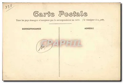 Chartres — Katedra — Obieg chóru. Chananianka w kolanach przed Panem Bogiem (17. grupa). Zmiana postaci (18. grupa) — Rewers