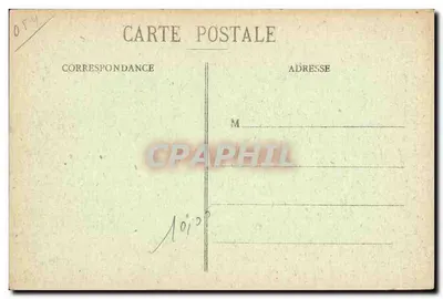 NANCY - La Cathédrale, vue prise de l'Hôtel de Ville — Imprimerie Nancéenne de Nancy, n°39 — Rewers