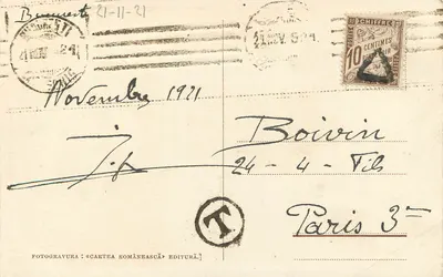 Foișorul de Foc — C.R. No. 3 — Rewers