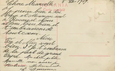 Principessa Maria — in abito tradizionale rumeno — Ed. C. Sfetea, Bucarest, n°22 — Verso