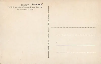Terrasse do restaurante do hotel Krona em Brașov — Atelier No. 46 — editor Heinr. Bugl — Verso