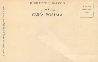 Slănic-Moldova — Widok na Isvorul — Wydawca Ad. Maiț. & D. Strem, București — Rewers