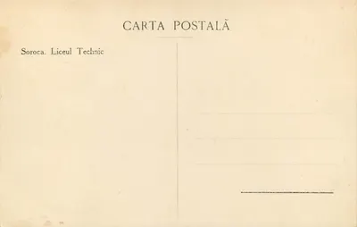 Soroca. Liceo Tecnico — Cartolina d'epoca — Verso