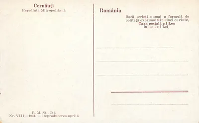 Cernăuți — Reședința Mitropolitană — B. M. St., Nr. VIII — 1934 — Rewers