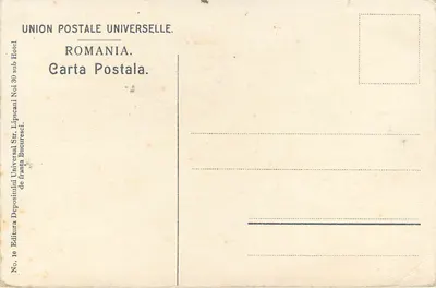 Athenaeum Rumuńskie — Bukareszt — wydawca Uniwersalna Poczta Międzynarodowa, nr 10 — Rewers