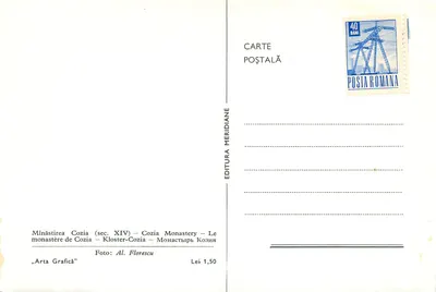Mosteiro de Cozia — editor Arta Grafică, número de série não visível — Verso