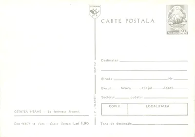 Cetatea Neamț — A fortaleza Neamț — Poste Române — Verso