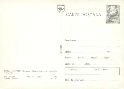 Cetatea Neamțului — Twierdza — Foto: V. Stamate, seria 2413/79 — Rewers