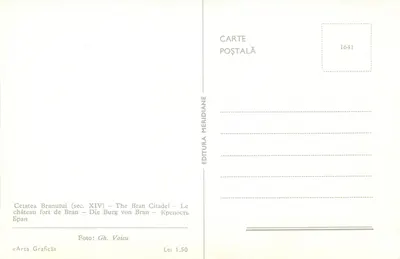 Castelo de Bran — editor « Arta Grafică », n° 1641 — Verso