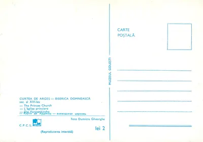 Curtea de Argeș — Igreja Doméstica — Igreja Real — séc. XIV — Verso