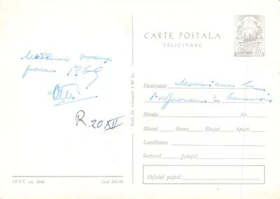 Tancerze z festynu lisa — Rumunia — wydawnictwo Poczty Rumunii — Rewers