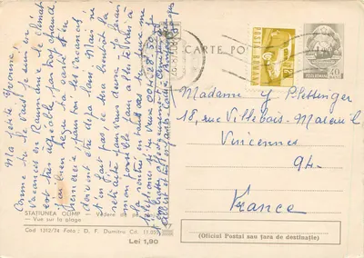 Plaża w Râmnicu Vâlcea — Widok na plażę — Wydawca D. F. Dumitru, nr 11.055 — Rewers