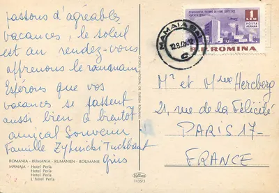 Hotel Perla — Mamaia, Rumanía — editor Krüger, n°1135/3 — Reverso